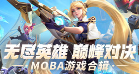 马琳指导哭了
